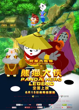 亚洲五月婷